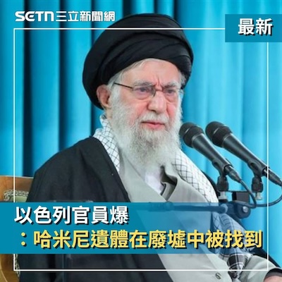 [轉] 黑暗流浪者