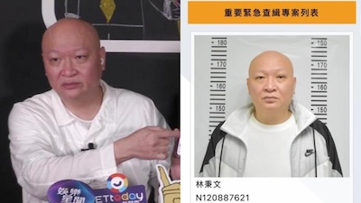 如何看林秉文之死