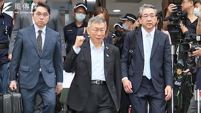 柯文哲一審重判17年後的真正衝擊：第三勢力不是被擊倒，而是被迫重組