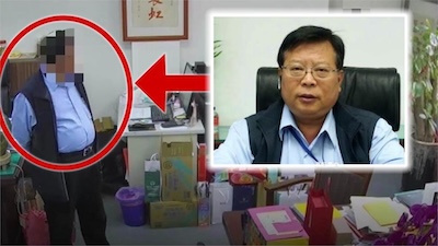 防逃機制漏洞，亟待修補