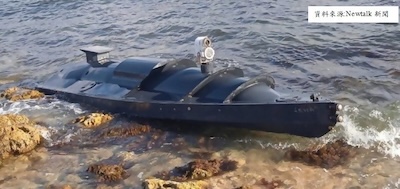 無人機海戰新時代：烏克蘭「海嬰」無人艇戰果，對台灣2026不對稱作戰的警示與路線圖