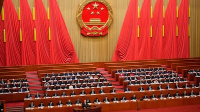 異哉中國當局所謂「民族團結法」