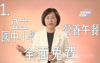 蘇巧慧政見：新北市長選戰的「幼老福利」起手式，能否轉成治理方案？
