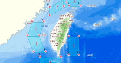 鎖島壓力與中東誘因：2026年中國對台戰略的雙重計算