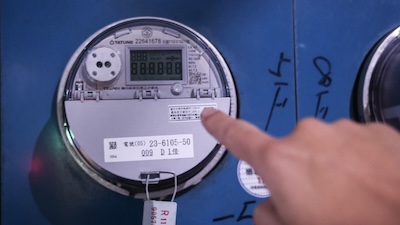 電價凍漲背後的真正代價：2026 台灣用「今天不漲」換來的，可能是更大的明日帳單