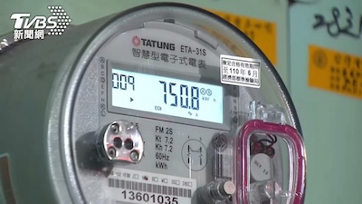 電價調漲倒數！小資家庭與租屋族如何撐過夏季電價：預算重算,分租套房電表陷阱,通膨連鎖效應一次看懂
