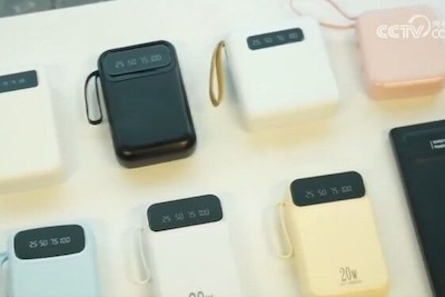 電商平台充斥「三無電芯」！揭露行動電源假3C認證內幕，消費者如何避免居家與飛安隱憂？